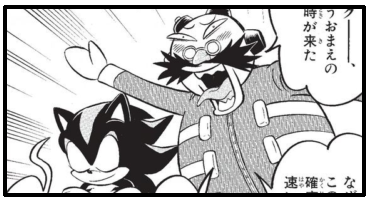 FROM DASH & SPIN