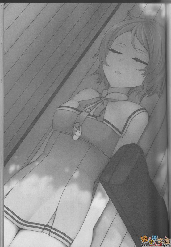 Illu13.jpg