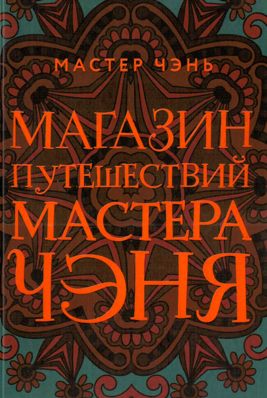 1-p0001
