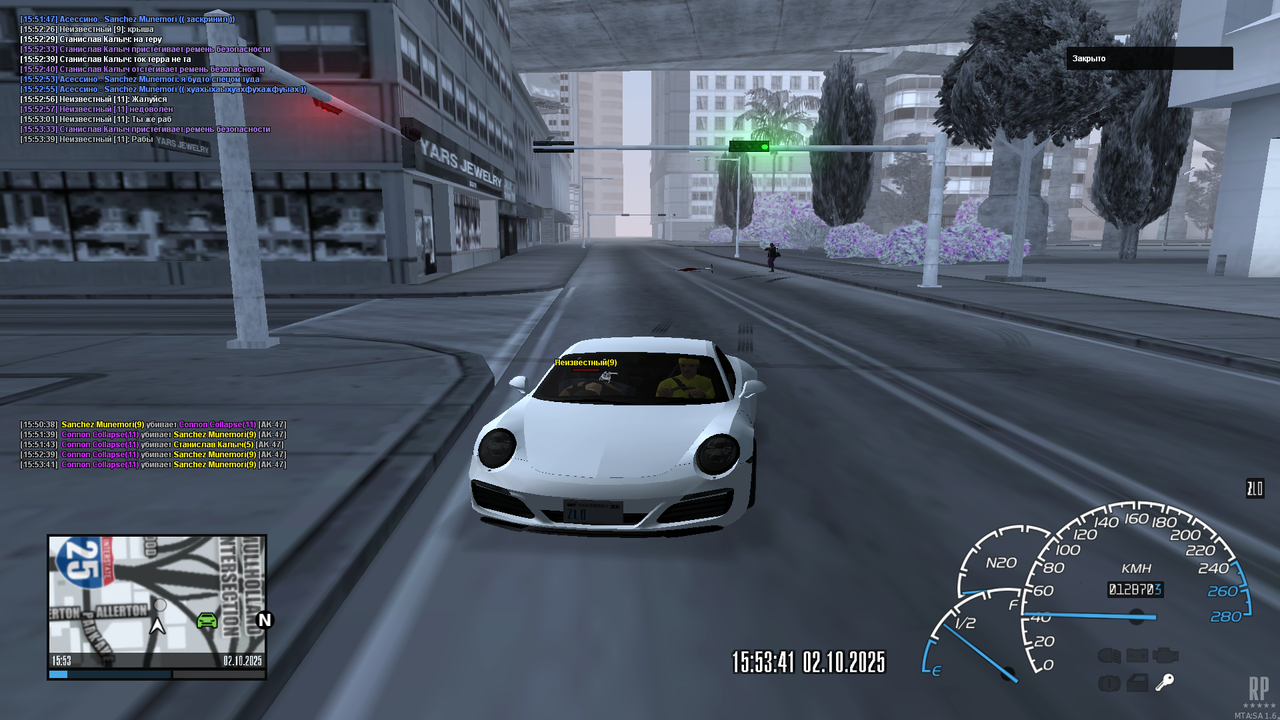 mta-screen_2025-10-02_15-53-43