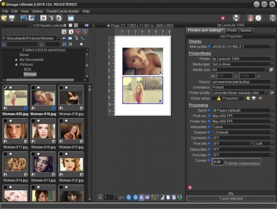 Qimage Ultimate 2020.123