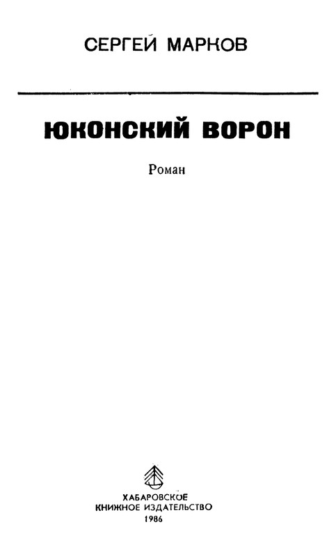 p0004