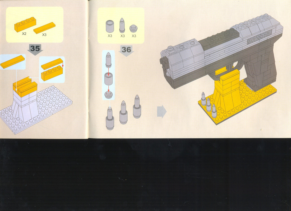 сканирование0020