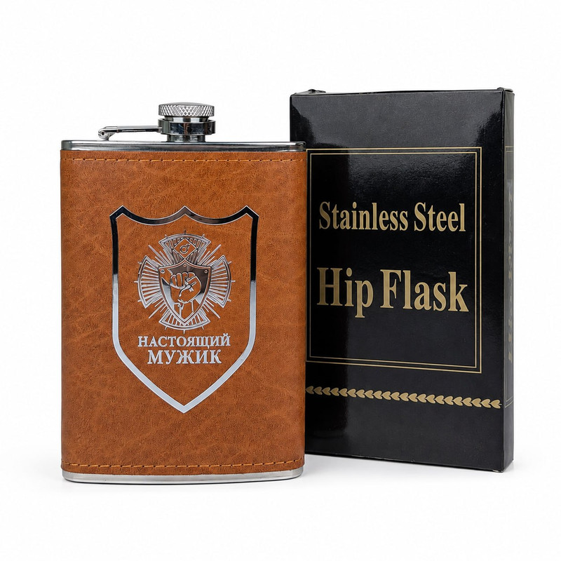 Product 3