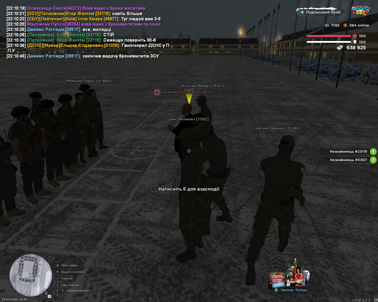 mta screen 2026 02 24 22 10 48