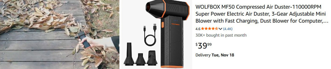 Amazon Product Banner