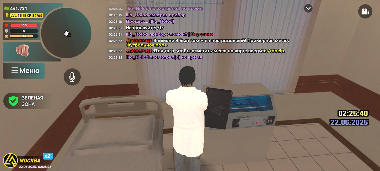 Screenshot_2025-06-22-02-25-37-374_com.liverussia.cr