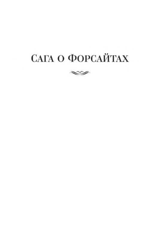 p0004