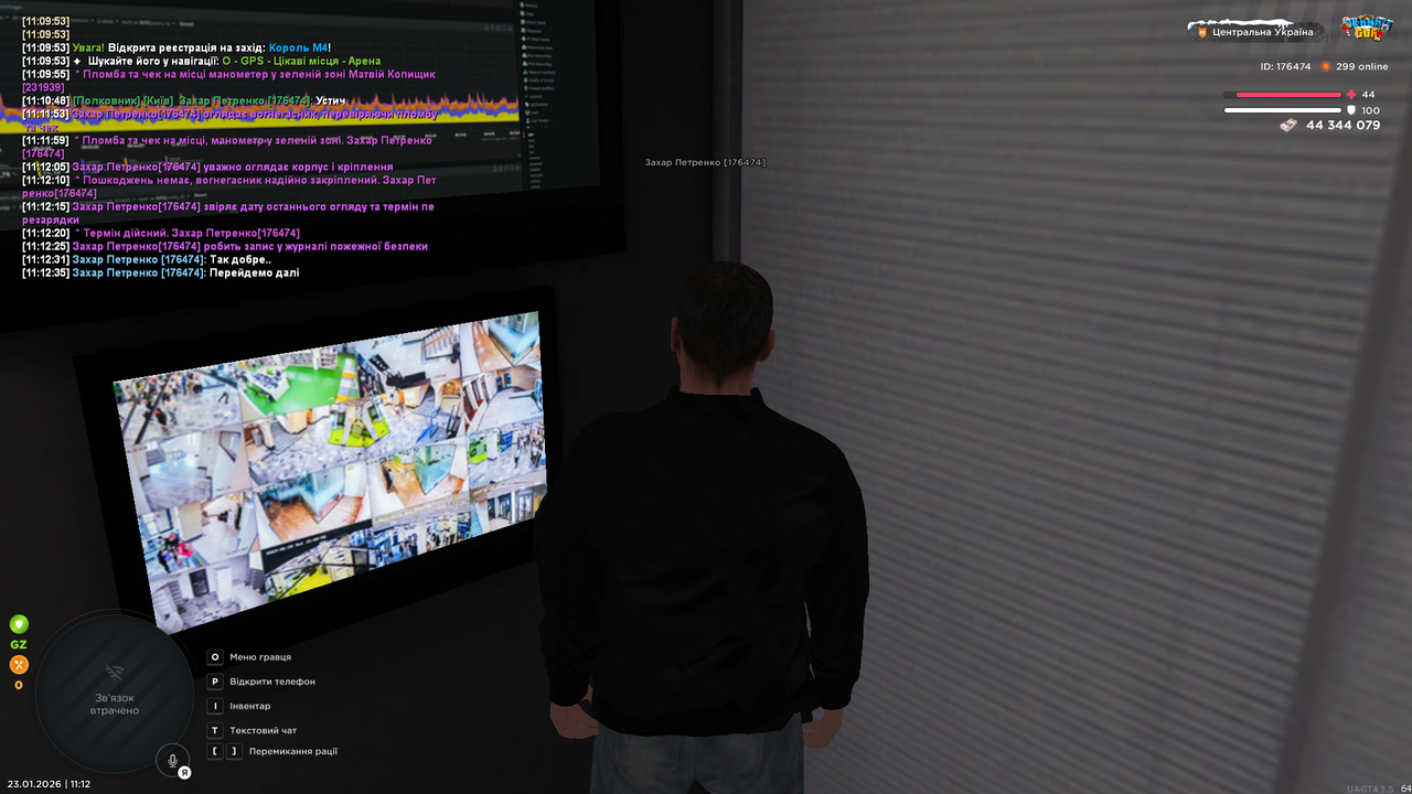 mta screen 2026 01 23 11 12 39