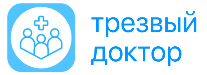 Логотип