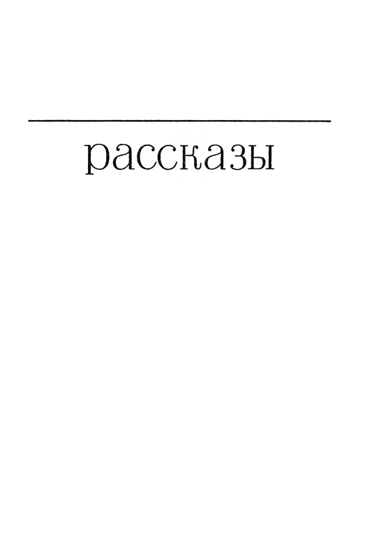 p0005