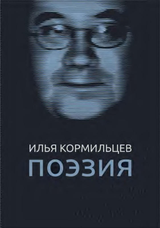 p0001