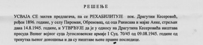 [Слика: 20210625-135318.jpg]