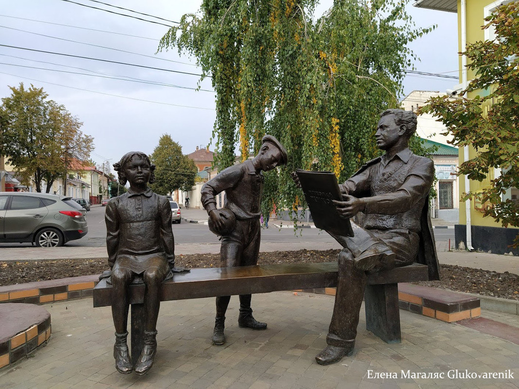 Елец. Ленин-Михалков-Заусайлов-Гудков Елец. Ленин-Михалков-Заусайлов-Гудков