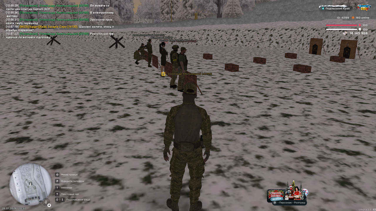 mta screen 2026 01 26 10 57 23