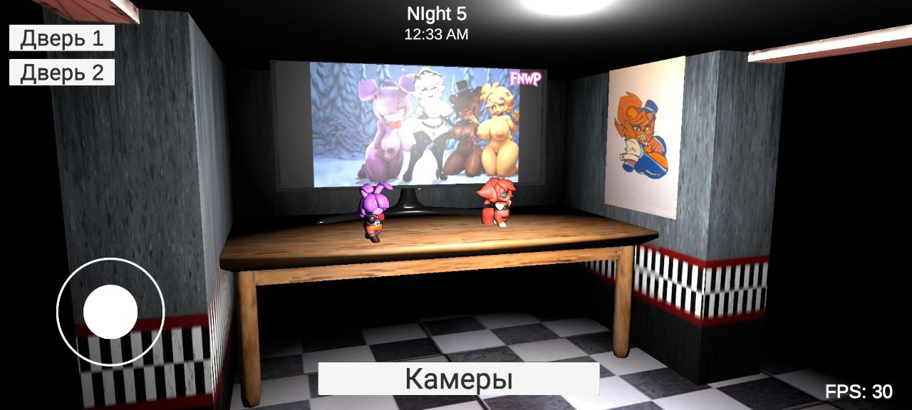 Five Nights Wish Prostitytes APK free download 