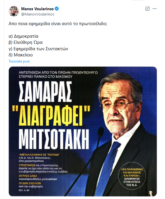 Εικόνα