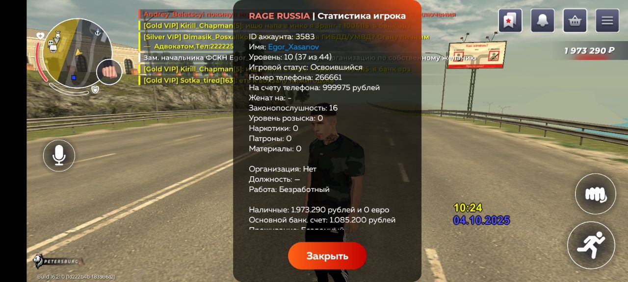 1000004469