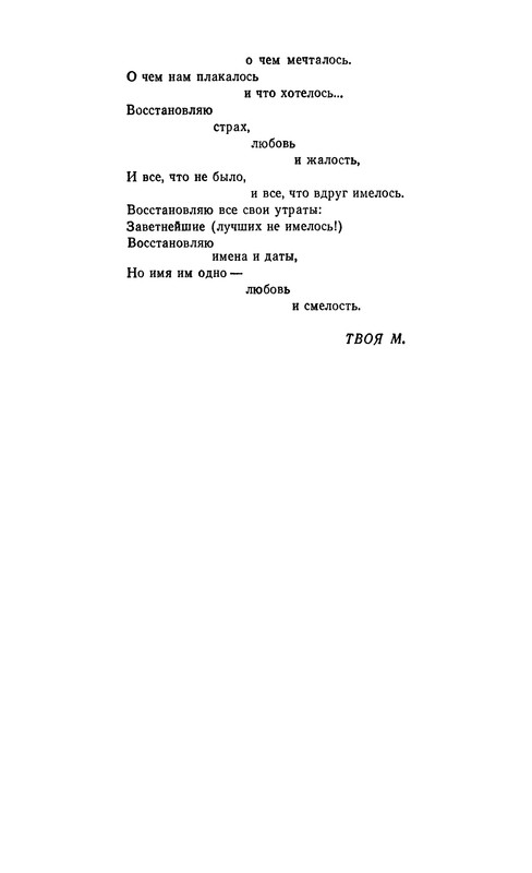p0005