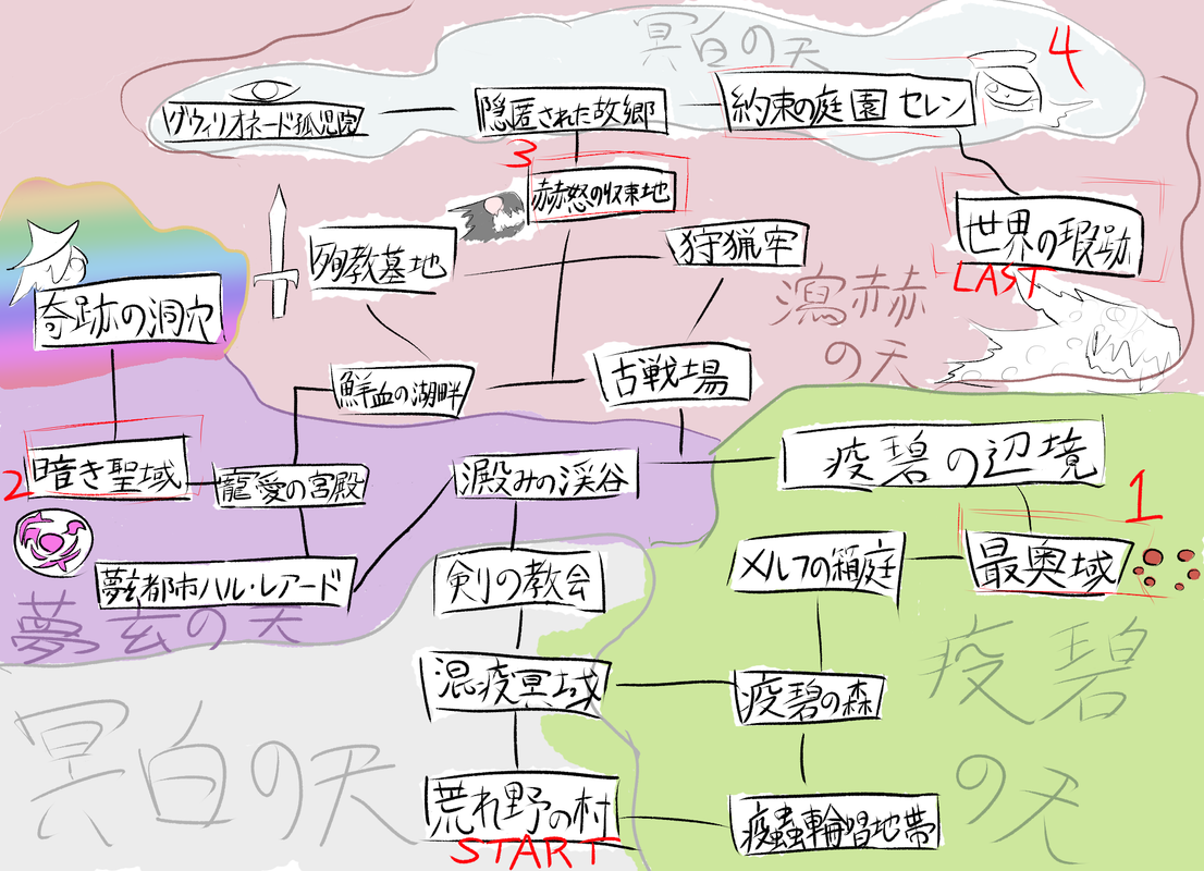 这是一篇游戏的安利-ACG次元社-单机游戏-电脑游戏、手机游戏下载