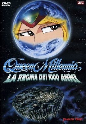 Queen Millennia - La Regina Dei 1000 Anni (1982).mkv DVDRip AC3 ITA JAP Sub ITA
