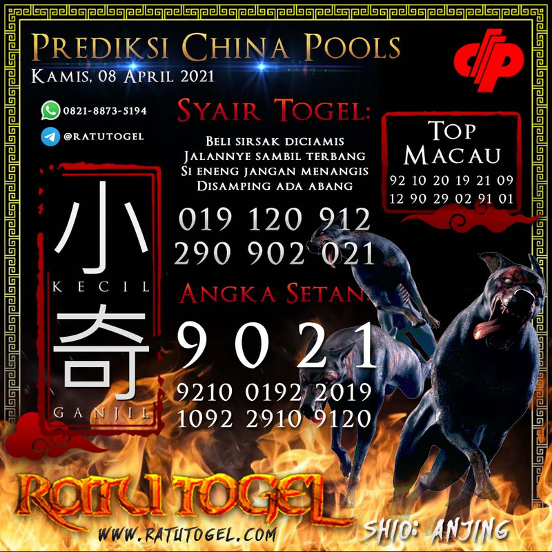 PREDIKSI NAGASAON CAROLINA EVENING