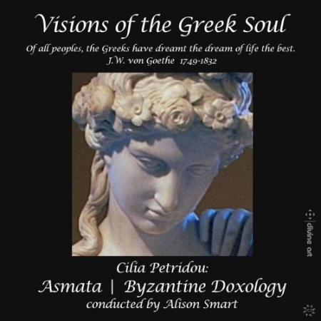 VA - Visions of the Greek Soul (2019) FLAC