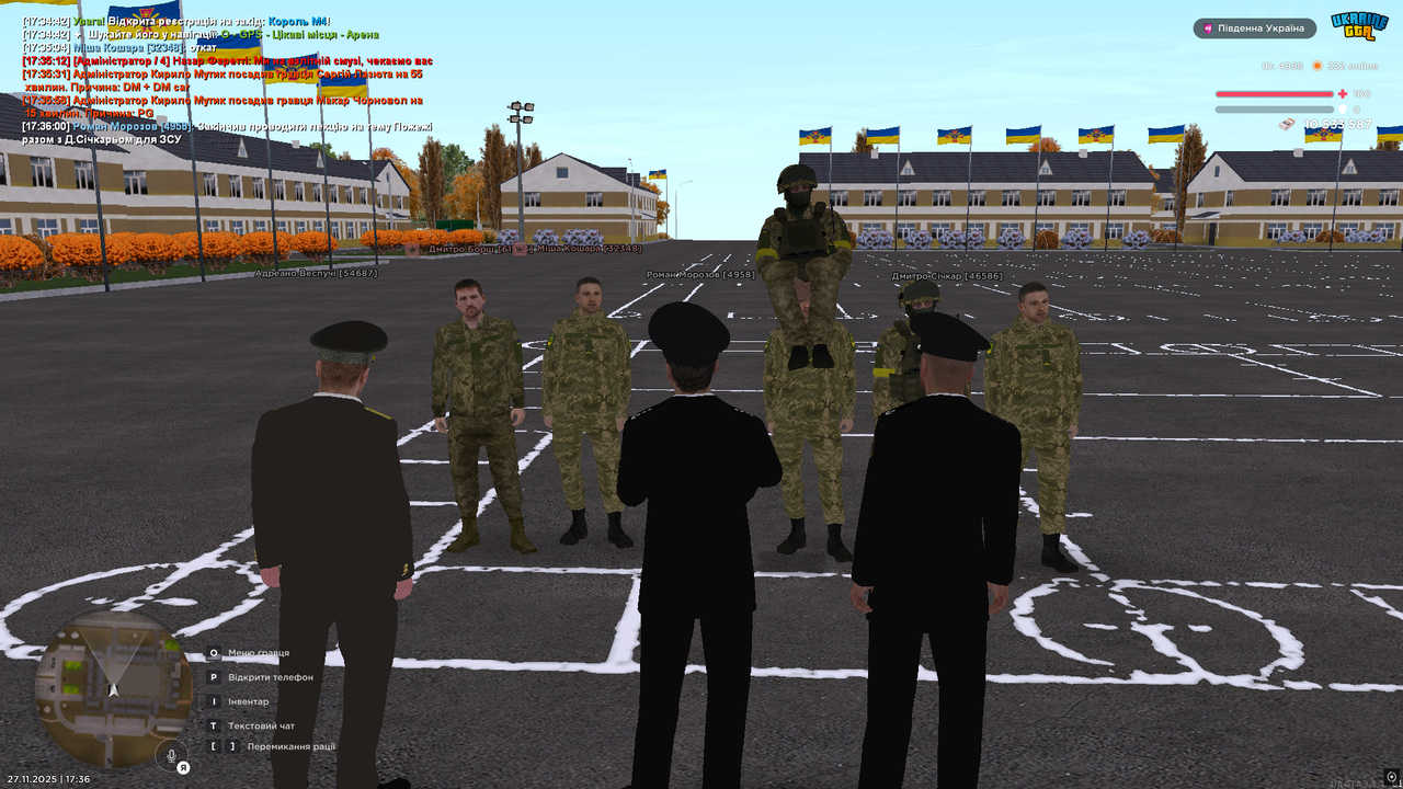 UKRAINE GTA 27 11 2025 17 36 02