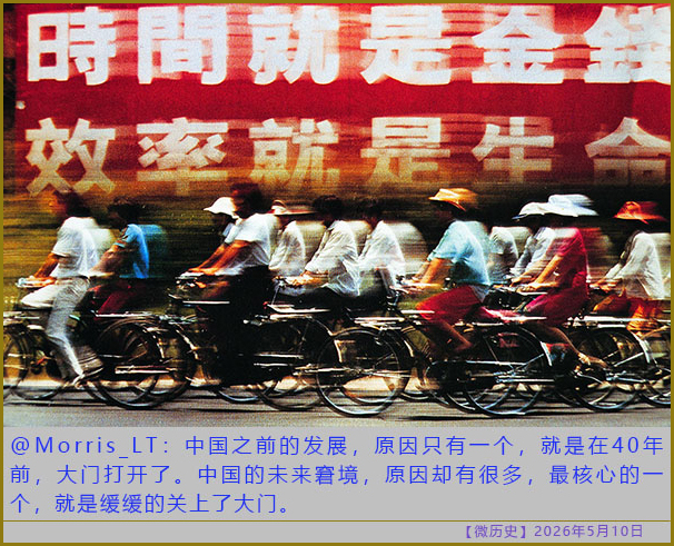 https://i.postimg.cc/HxMTf7dt/20260510-ls-(8).jpg