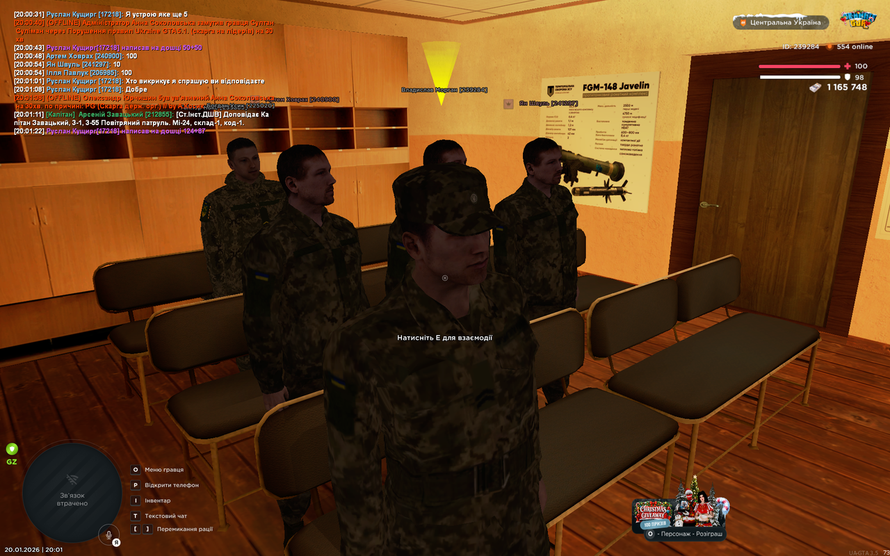 Grand Theft Auto San Andreas Screenshot 2026 01 20 20 01 23 74