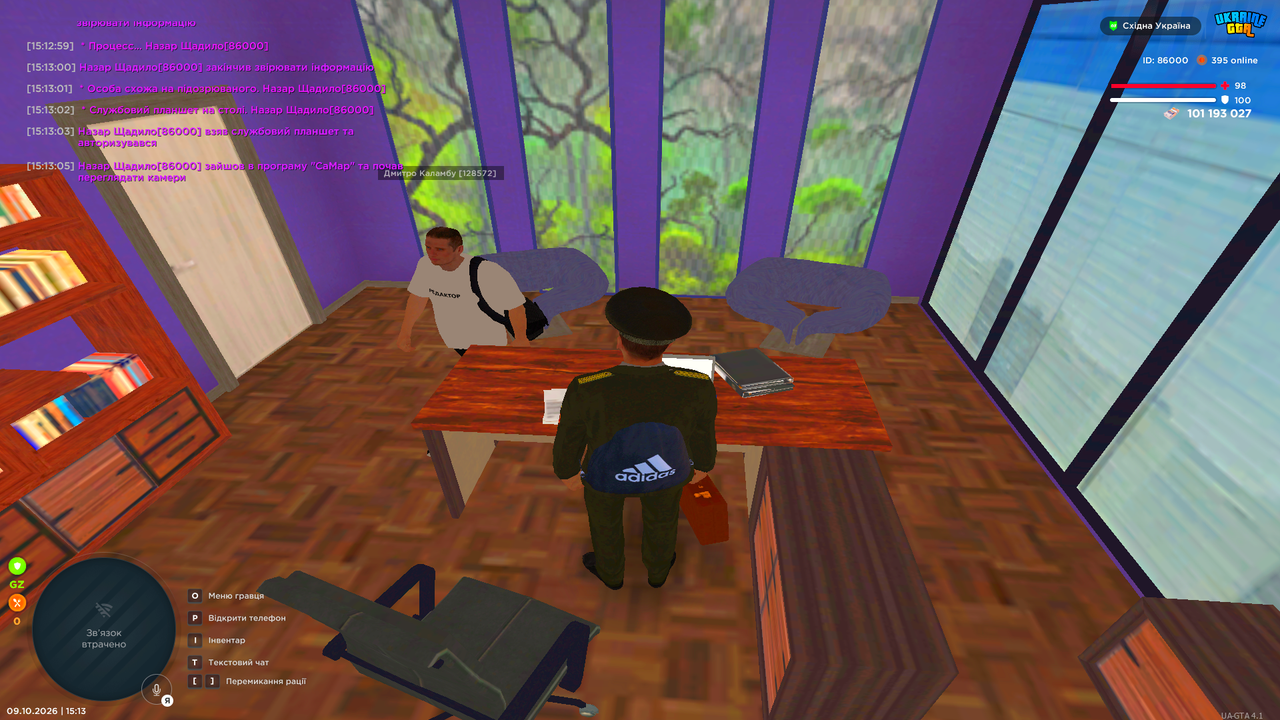 UKRAINE GTA 09 10 2026 15 13 09