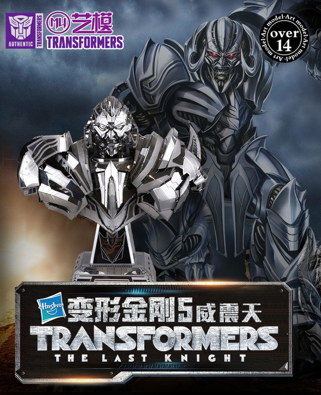 Transformers-The-Last-Knight-Metal-Assembly-Mega