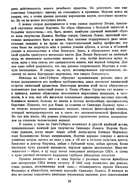 p0022