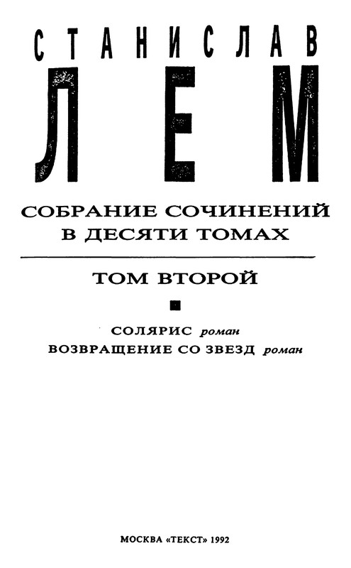 p0003