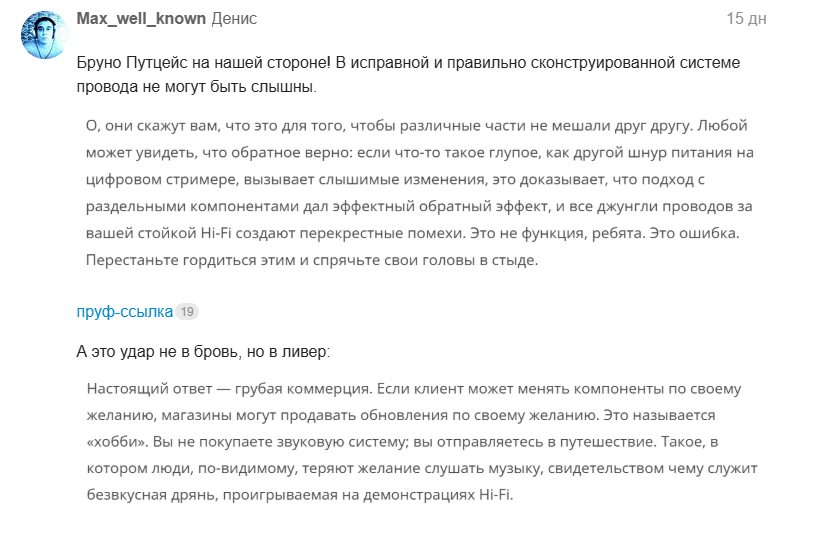2025-07-14-103801.png