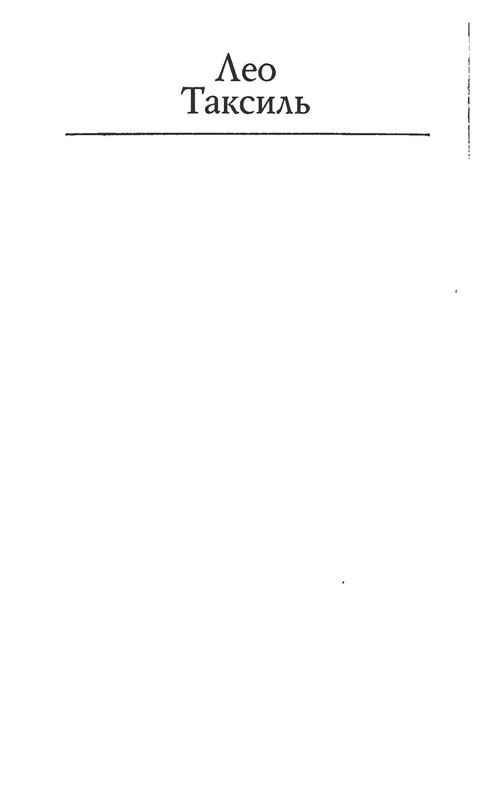 p0005