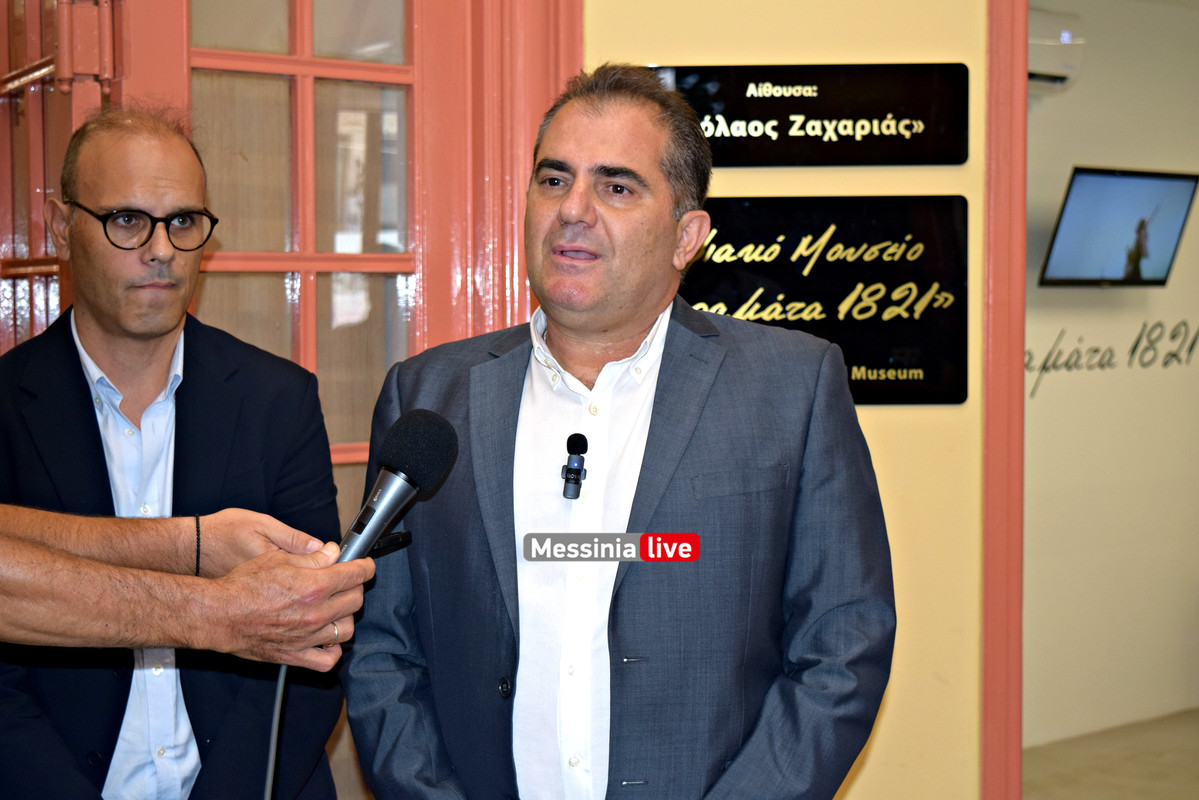 ΖΑΧΑΡΙΑΣDSC_1058