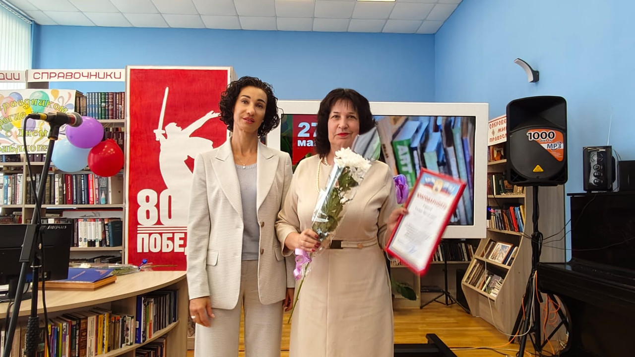 WhatsApp Image 2025-05-27 at 12