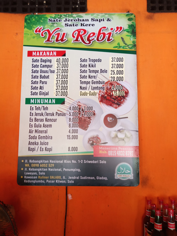 Menu makanan sate kere Yu Rebi