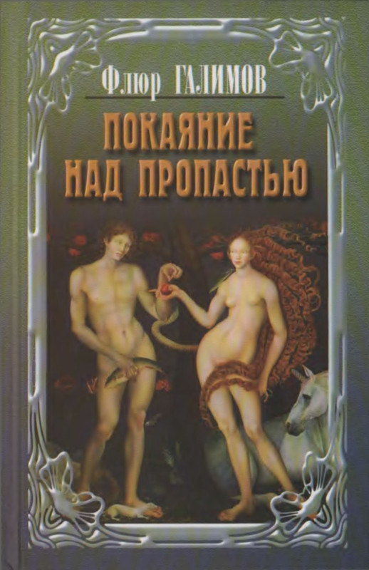 1-p0001