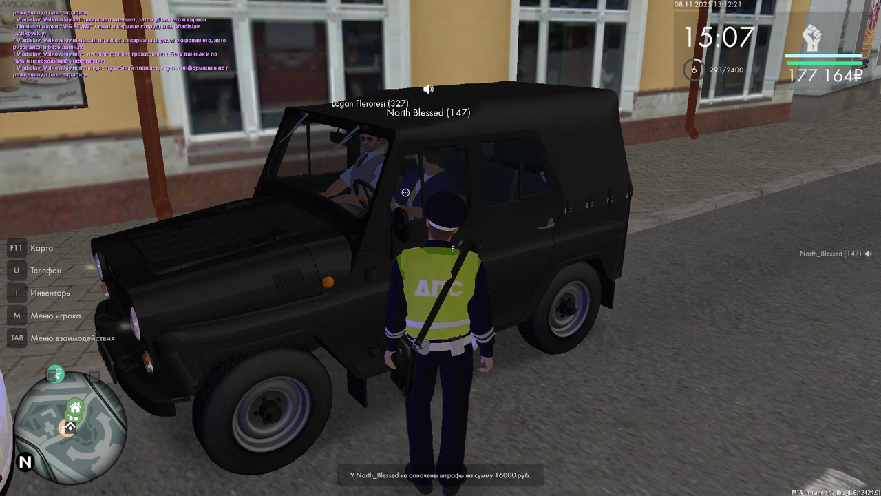 mta screen 2025 11 08 13 12 21