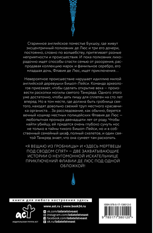 2-cover4