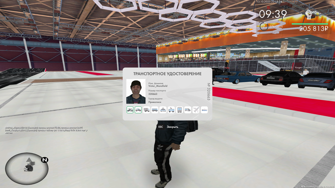 mta-screen_2025-10-13_22-18-36