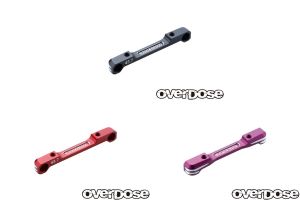 overdose-TC-Alum-Low-Mount-Suspension-Mount-GALM.jpg