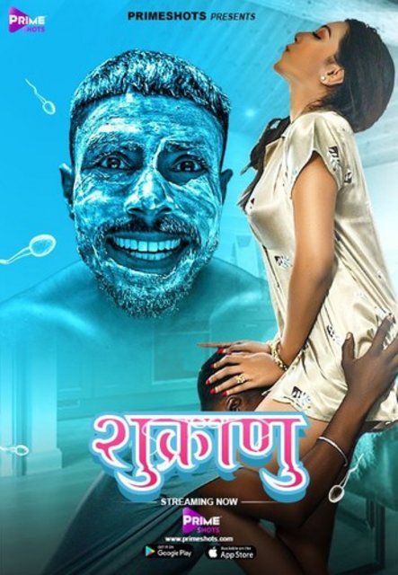 18+ Shukranu (2021) PrimeShots Hindi Short Film 720p HDRip 250MB Download