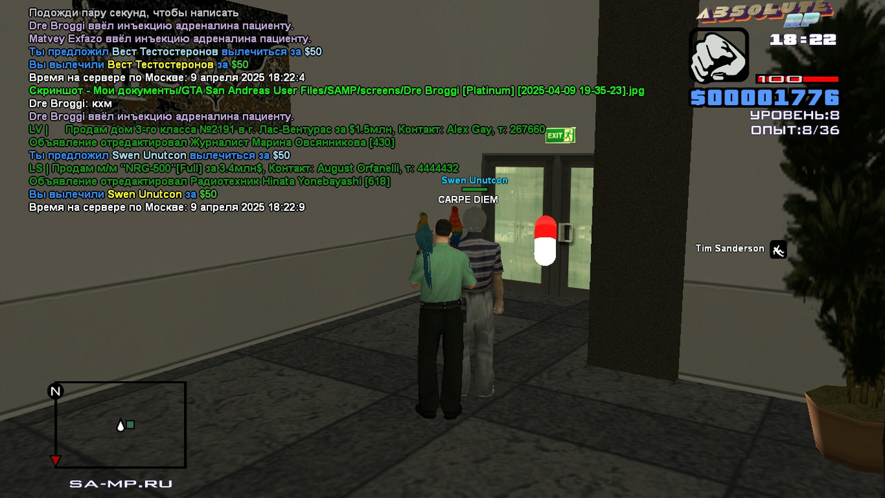 Dre Broggi [Platinum] [2025-04-09 19-35-28]