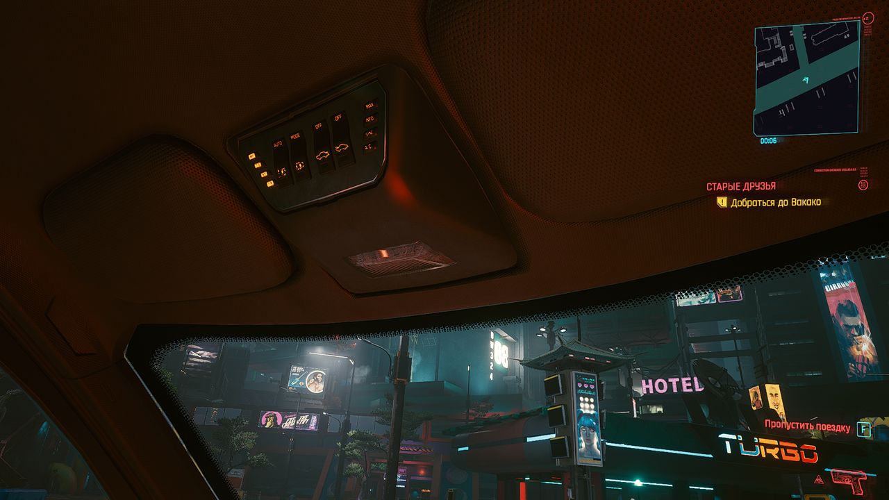 Cyberpunk2077_2020_12_22_03_16_46_888