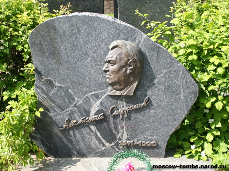 sofronov-av