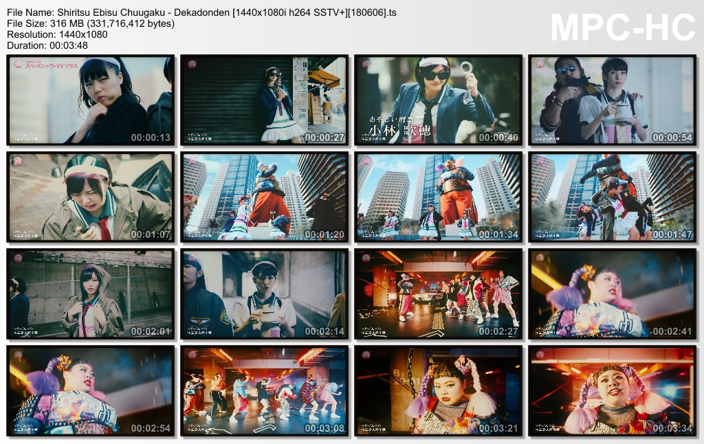 Shiritsu Ebisu Chuugaku - Dekadonden [1440x1080i h264 SSTV ][180