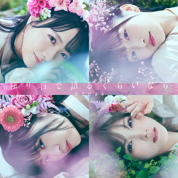 cover02